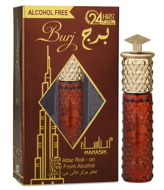 Burj - Islamboekhandel.nl
