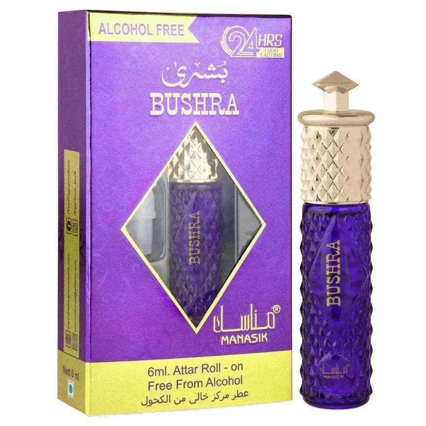 Bushra - Islamboekhandel.nl