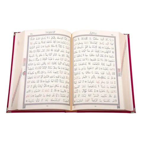 Cadeau Koran + Tasbeeh Islamboekhandel.nl