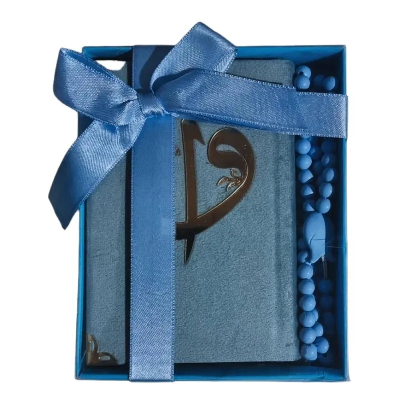 Cadeau Koran + Tasbeeh Islamboekhandel.nl