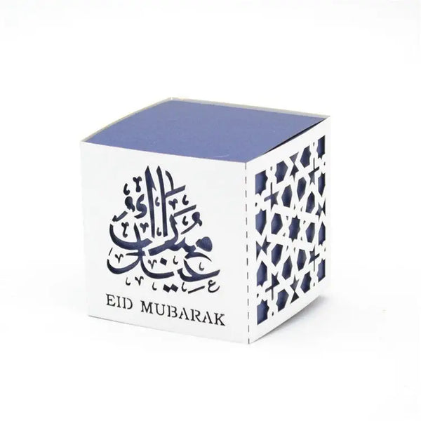 Cadeaudoosje klein Eid blauw/zilver (4 stuks) 6 - Islamboekhandel.nl