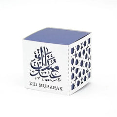 Cadeaudoosje klein Eid blauw/zilver (4 stuks) 6 - Islamboekhandel.nl