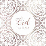 Cadeaukaartjes -desert rose (4 stuks) - Islamboekhandel.nl