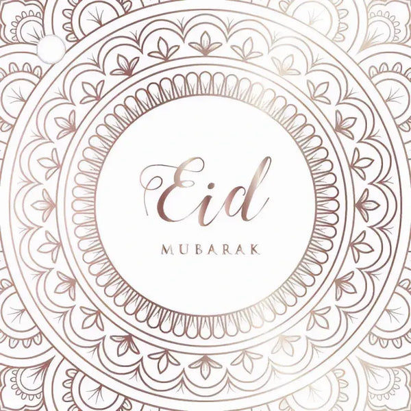 Cadeaukaartjes -desert rose (4 stuks) - Islamboekhandel.nl