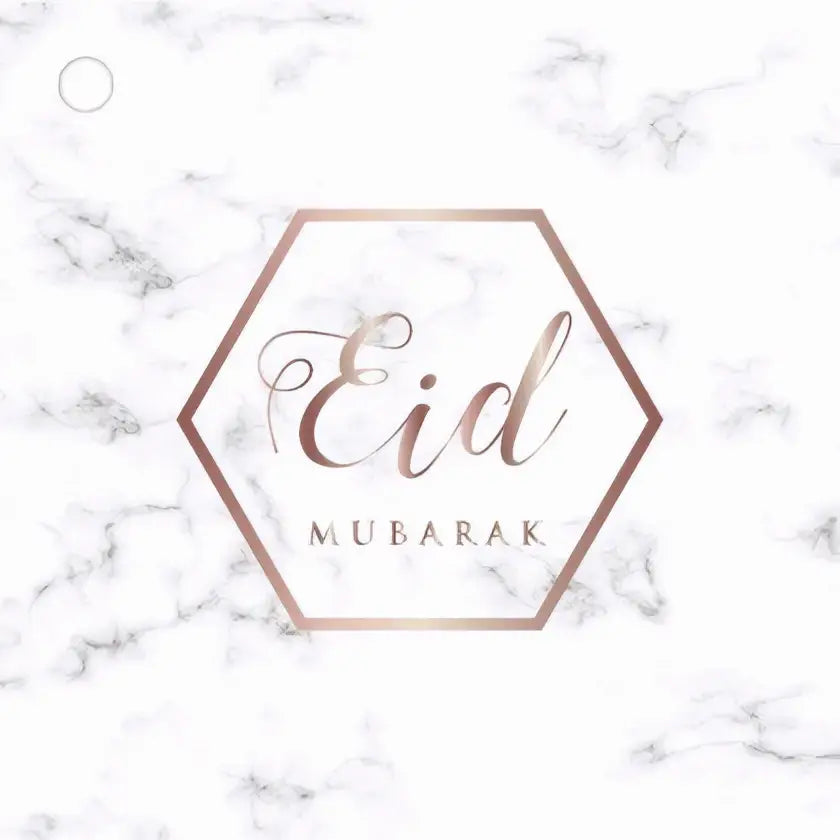 Cadeaukaartjes Eid mubarak -marmer (4 stuks) - Islamboekhandel.nl