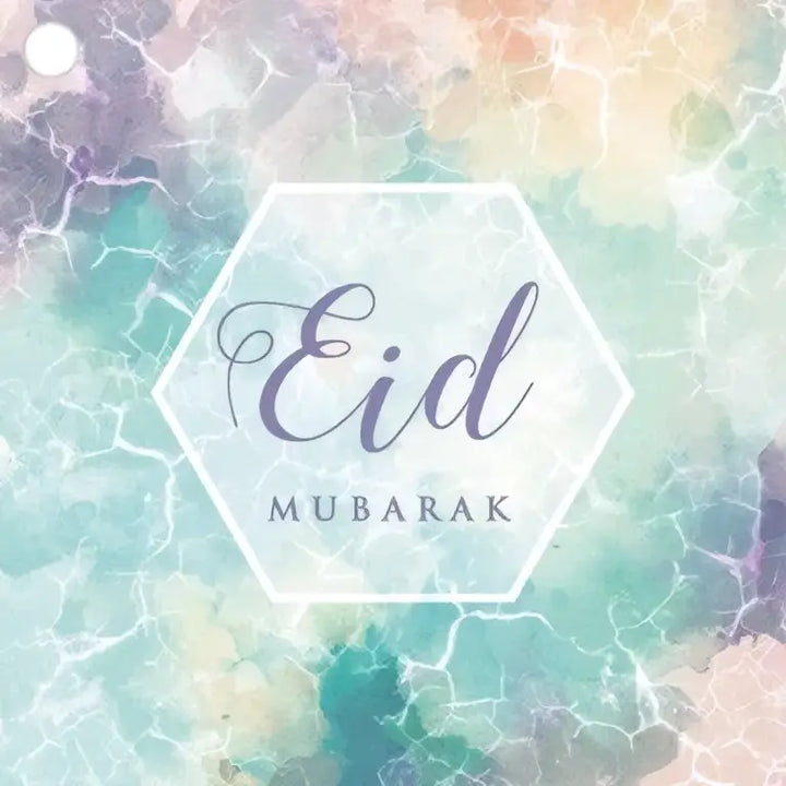 Cadeaukaartjes -watercolor (4 stuks) - Islamboekhandel.nl