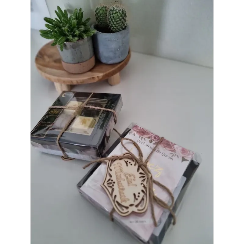 Cadeaupakket deen & dunya Islamboekhandel.nl
