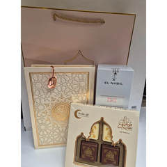 Eid geschenkset Cadeaupakket Koran Luxe met religieuze cadeaus en decoraties