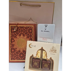 Eid cadeaupakket Koran Luxe met prachtige geschenken voor de feestelijke gelegenheid