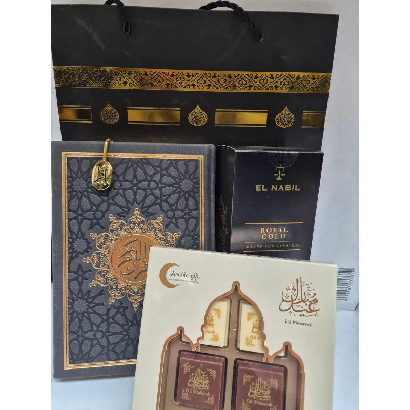 Luxueus Cadeaupakket Koran Luxe voor Ramadan met mooie geschenken en decoraties