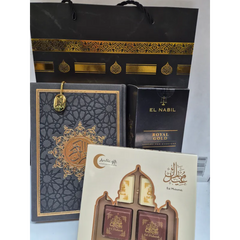 Luxueus Cadeaupakket Koran Luxe voor Ramadan met mooie geschenken en decoraties