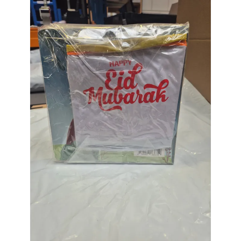 Zilveren en gouden folie cadeauverpakking met Happy Eid Mubarak in rood voor cadeaupakket peuters