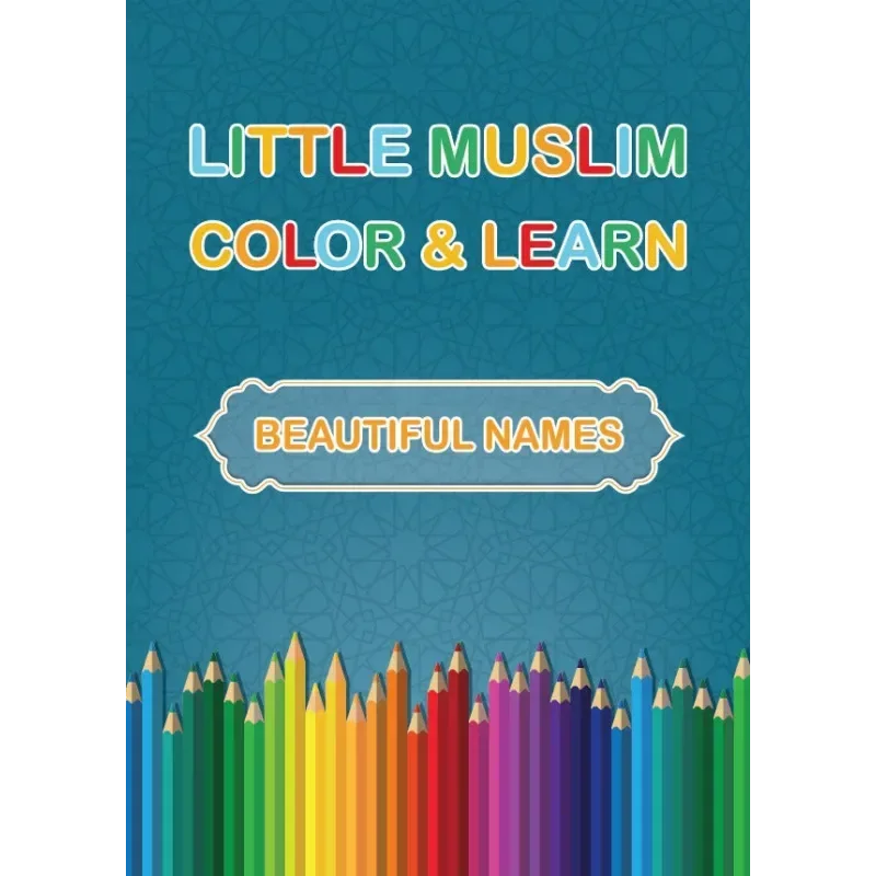 Cadeaupakket spelend leren - Islamboekhandel.nl