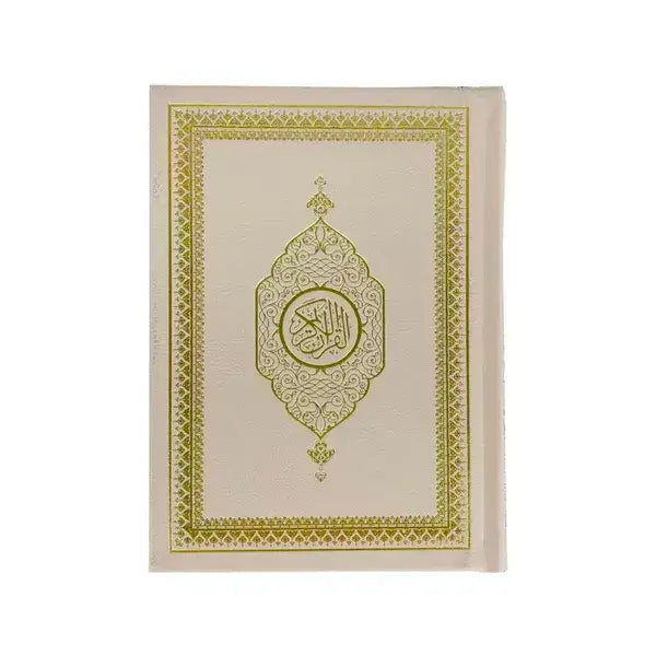 Creamy beige velvet cadeaupakketje met een boekomslag in crèmekleur en goudfolie arabische kalligrafie
