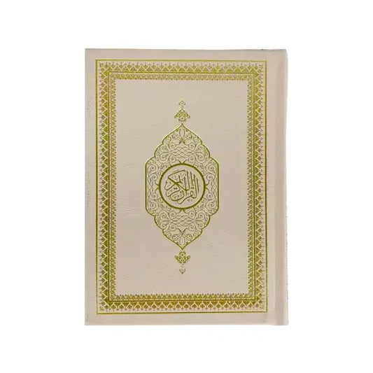 Creamy beige velvet cadeaupakketje met een boekomslag in crèmekleur en goudfolie arabische kalligrafie