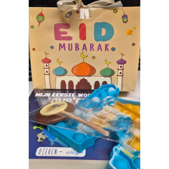 Eid Mubarak cadeauzakje in Cadeaupakketje Pop-it kids voor feestelijke verrassingen