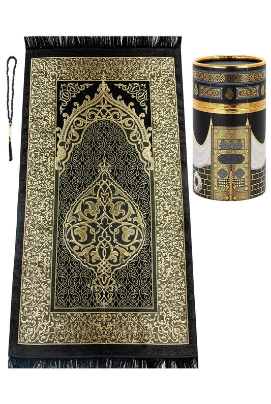 Cadeauset gebed cilinder -Kaaba - Islamboekhandel.nl