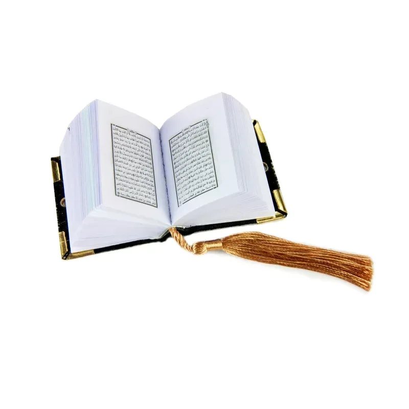 Cadeauset gebed mini cilinderbox -verkrijgbaar in meedere kleuren - Islamboekhandel.nl