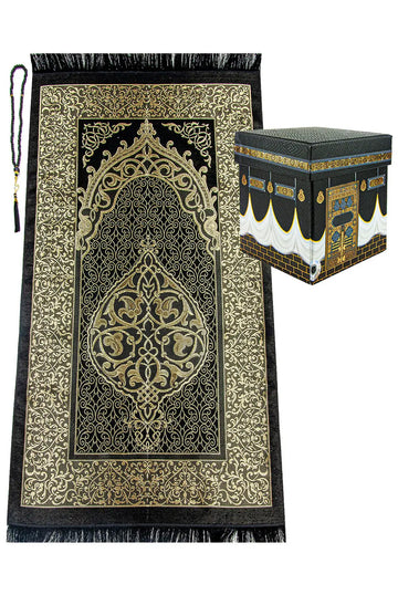 Cadeauset Kaaba met Gebedskleed en tasbih - Islamboekhandel.nl
