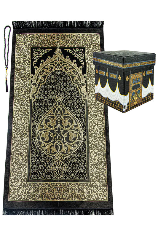 Cadeauset Kaaba met Gebedskleed en tasbih - Islamboekhandel.nl
