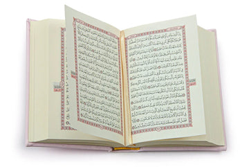 Cadeauset klein met koran/tasbih -Roze - Islamboekhandel.nl