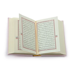 Cadeauset klein met koran/tasbih -Roze - Islamboekhandel.nl