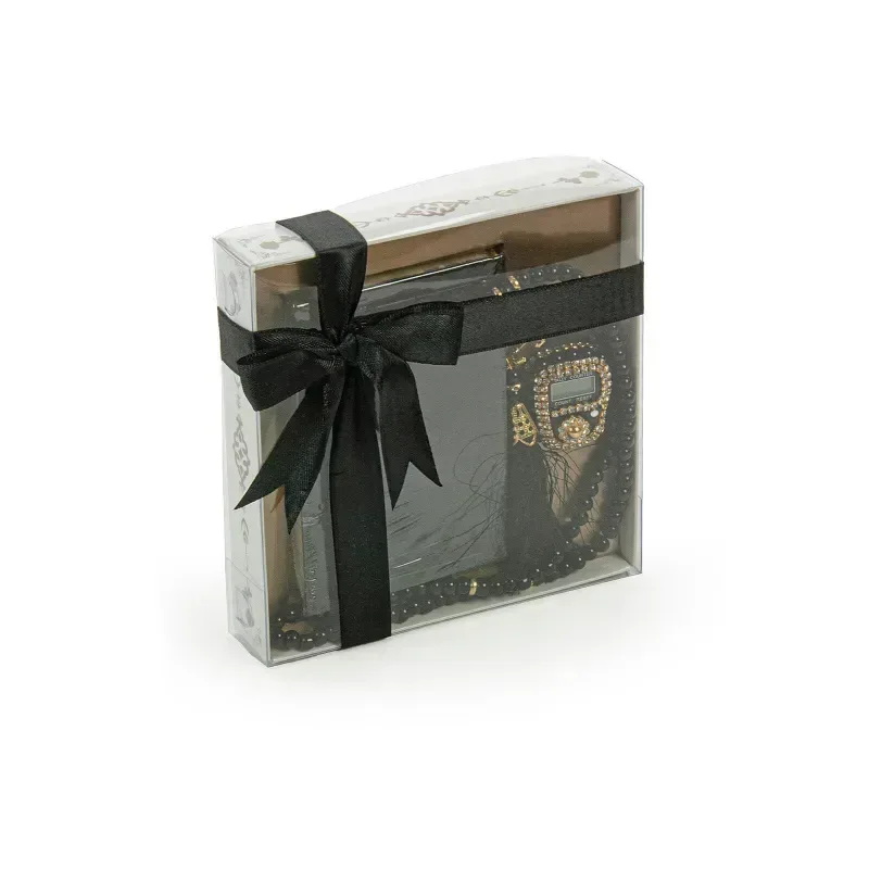 Cadeauset klein met koran/tasbih -Zwart - Islamboekhandel.nl