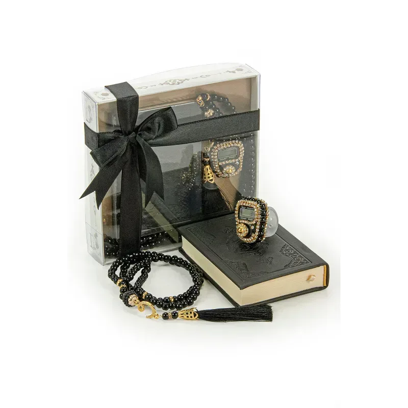 Cadeauset klein met koran/tasbih -Zwart - Islamboekhandel.nl