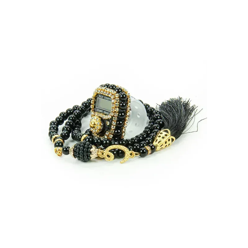 Cadeauset klein met koran/tasbih -Zwart - Islamboekhandel.nl