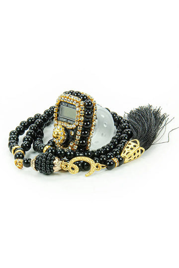 Cadeauset klein met koran/tasbih -Zwart - Islamboekhandel.nl
