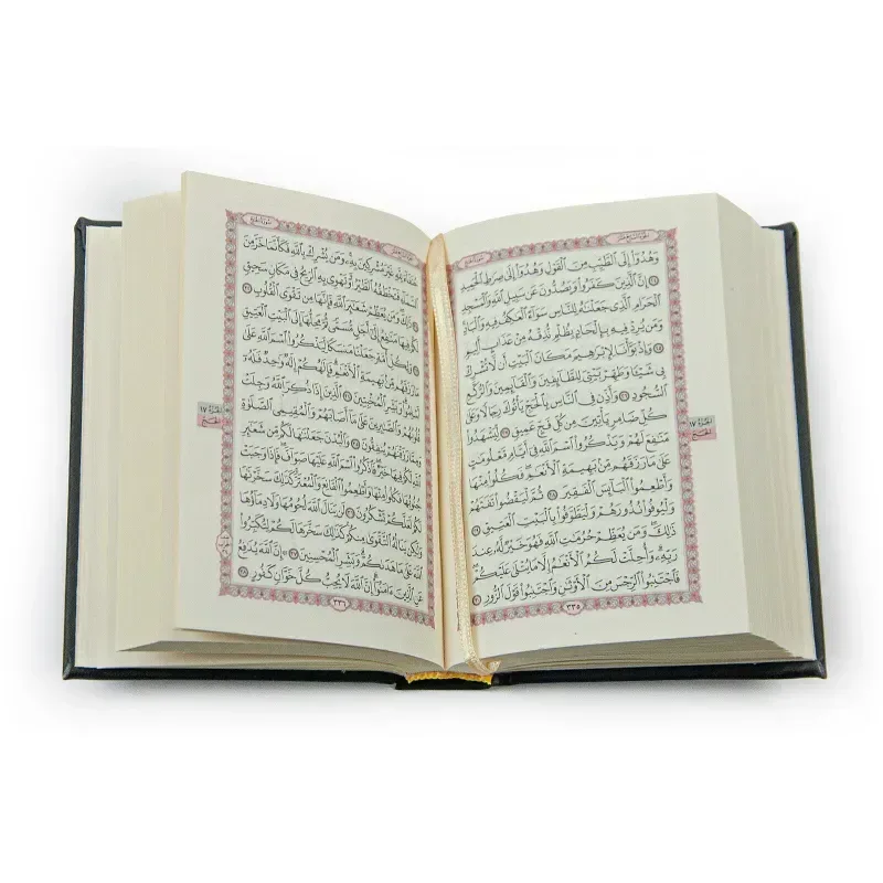 Cadeauset klein met koran/tasbih -Zwart - Islamboekhandel.nl