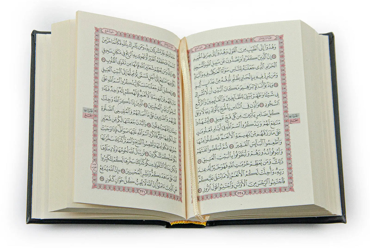 Cadeauset klein met koran/tasbih -Zwart - Islamboekhandel.nl