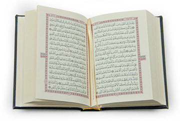 Cadeauset klein met koran/tasbih -Zwart - Islamboekhandel.nl