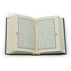 Cadeauset klein met koran/tasbih -Zwart - Islamboekhandel.nl