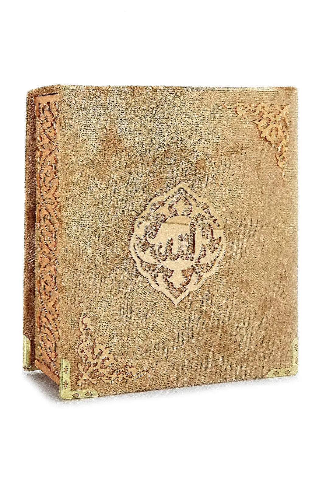 Cadeauset met koran -klein formaat (15x17 cm) - Islamboekhandel.nl
