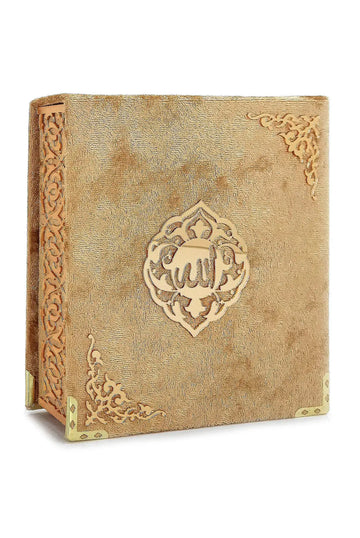 Cadeauset met koran -klein formaat (15x17 cm) - Islamboekhandel.nl
