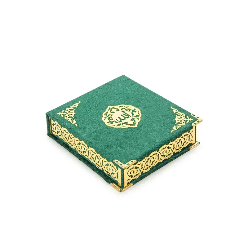 Cadeauset met koran -klein formaat (15x17 cm) - Islamboekhandel.nl