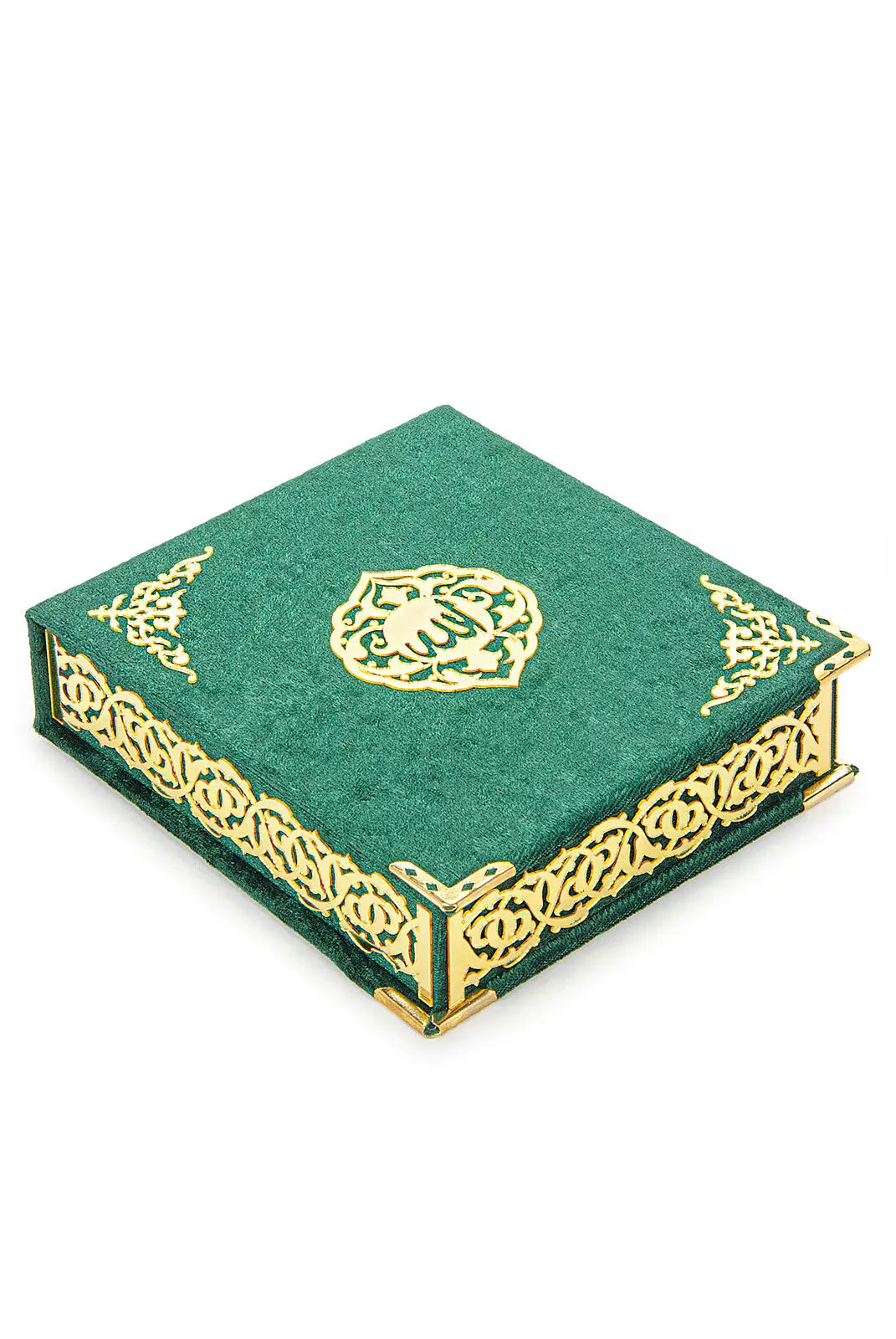 Cadeauset met koran -klein formaat (15x17 cm) - Islamboekhandel.nl