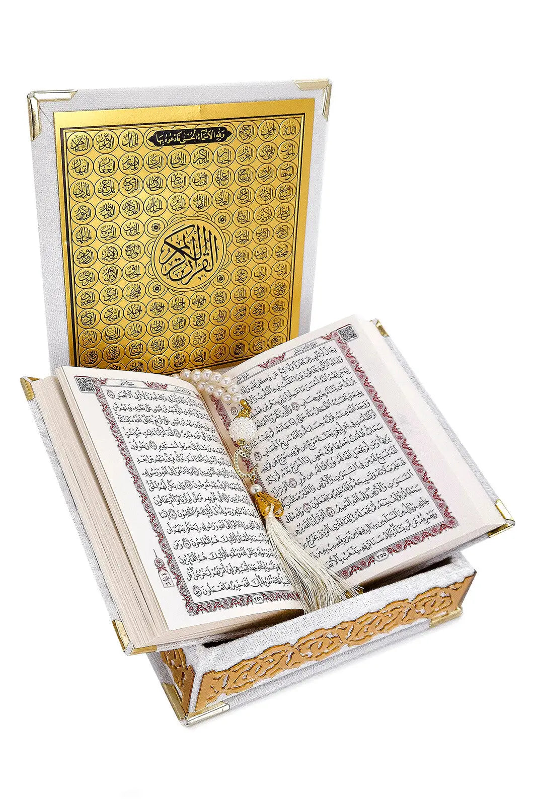 Cadeauset met koran -klein formaat (15x17 cm) - Islamboekhandel.nl