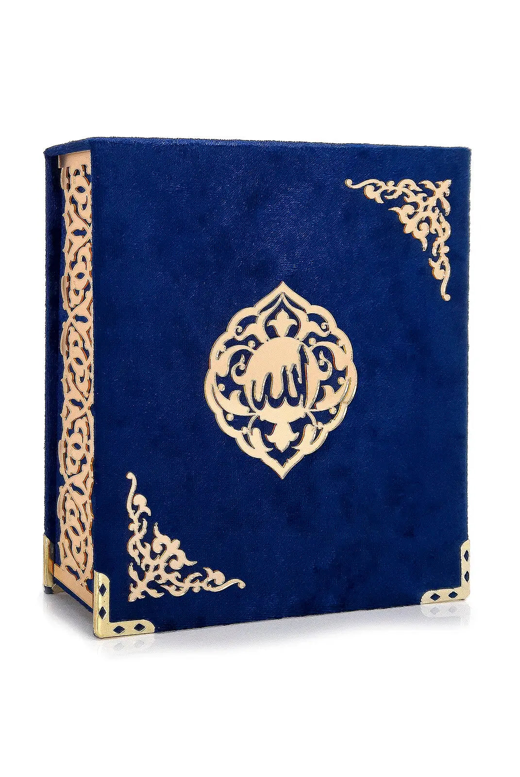 Cadeauset met koran -klein formaat (15x17 cm) - Islamboekhandel.nl