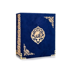 Cadeauset met koran -klein formaat (15x17 cm) - Islamboekhandel.nl