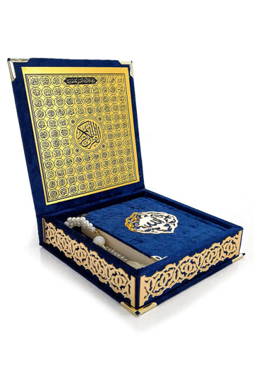 Cadeauset met koran -klein formaat (15x17 cm) - Islamboekhandel.nl