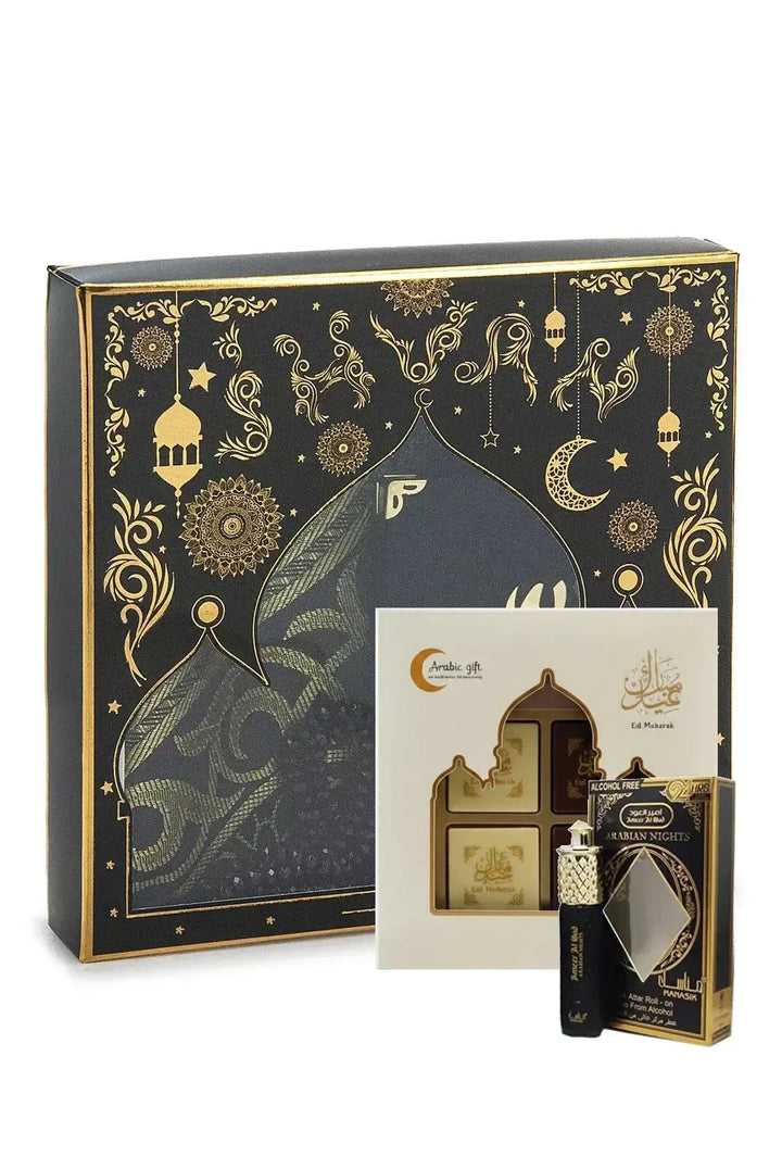Elegante zwarte en gouden cadeauset lovely met islamitische motieven zoals lantaarns, manen en bloemenpatronen