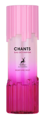 Chants Body Mist