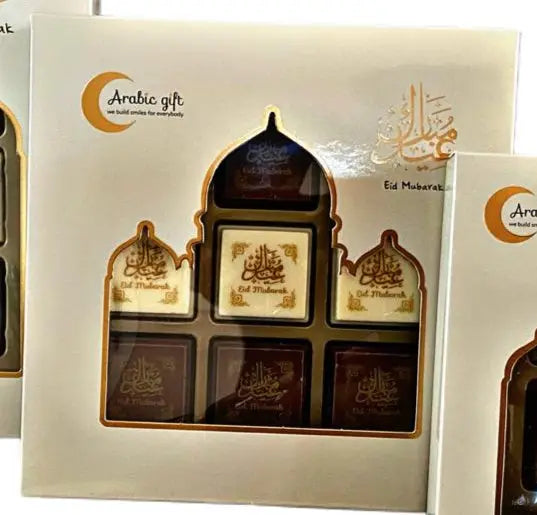 Chocolade bonbons -Eid mubarak (16 stuks) - Islamboekhandel.nl