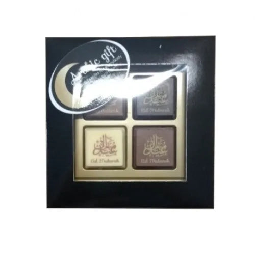Chocolade bonbons -Eid mubarak 4 stuks Arabic Gift
