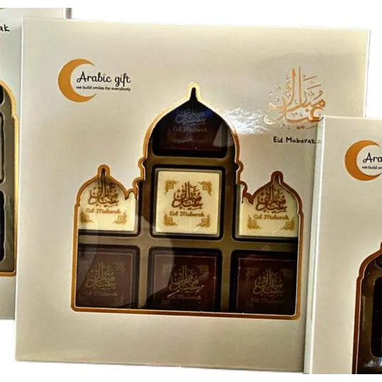Eid Mubarak chocolade bonbons met Eid Mubarak print in cadeauverpakking