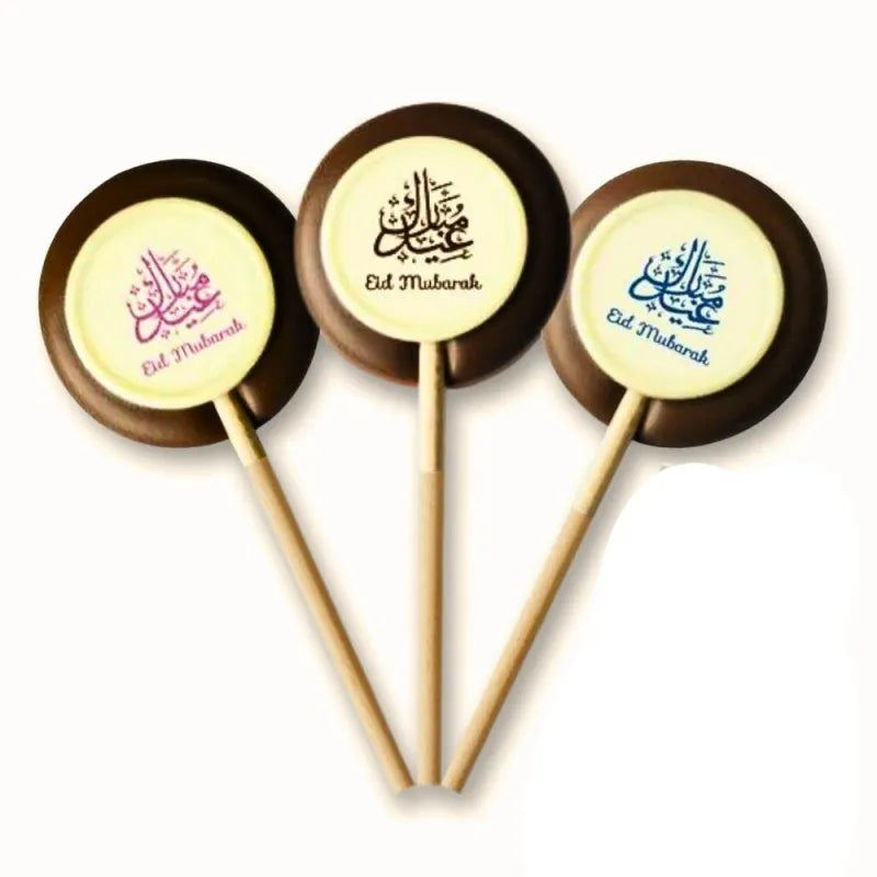 Chocolade lolly-Eid mubarak 1 stuk Arabic Gift