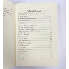 Companions of Prophet Muhammad PBUH (104 stories of the sahabah 3 volumes)