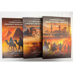 Companions of Prophet Muhammad PBUH (104 stories of the sahabah 3 volumes)